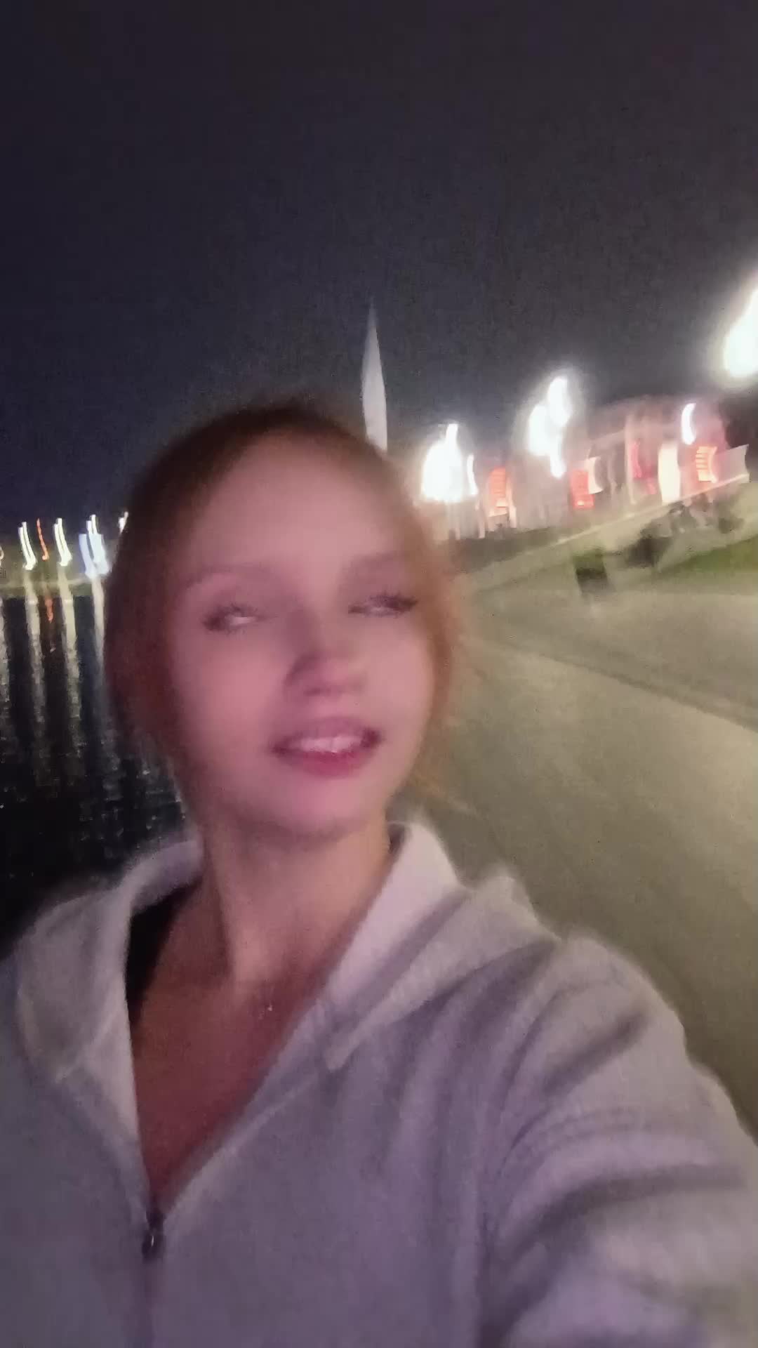 @Nata