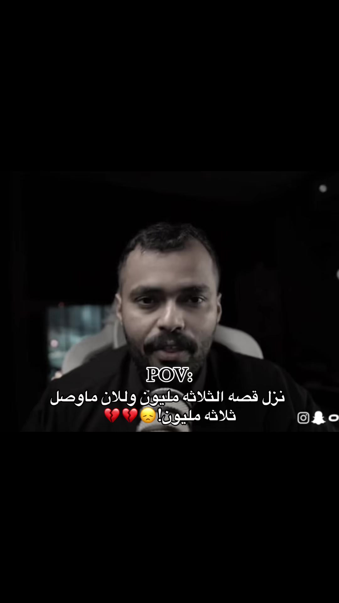 @اوساموهه🖤🤞🏻