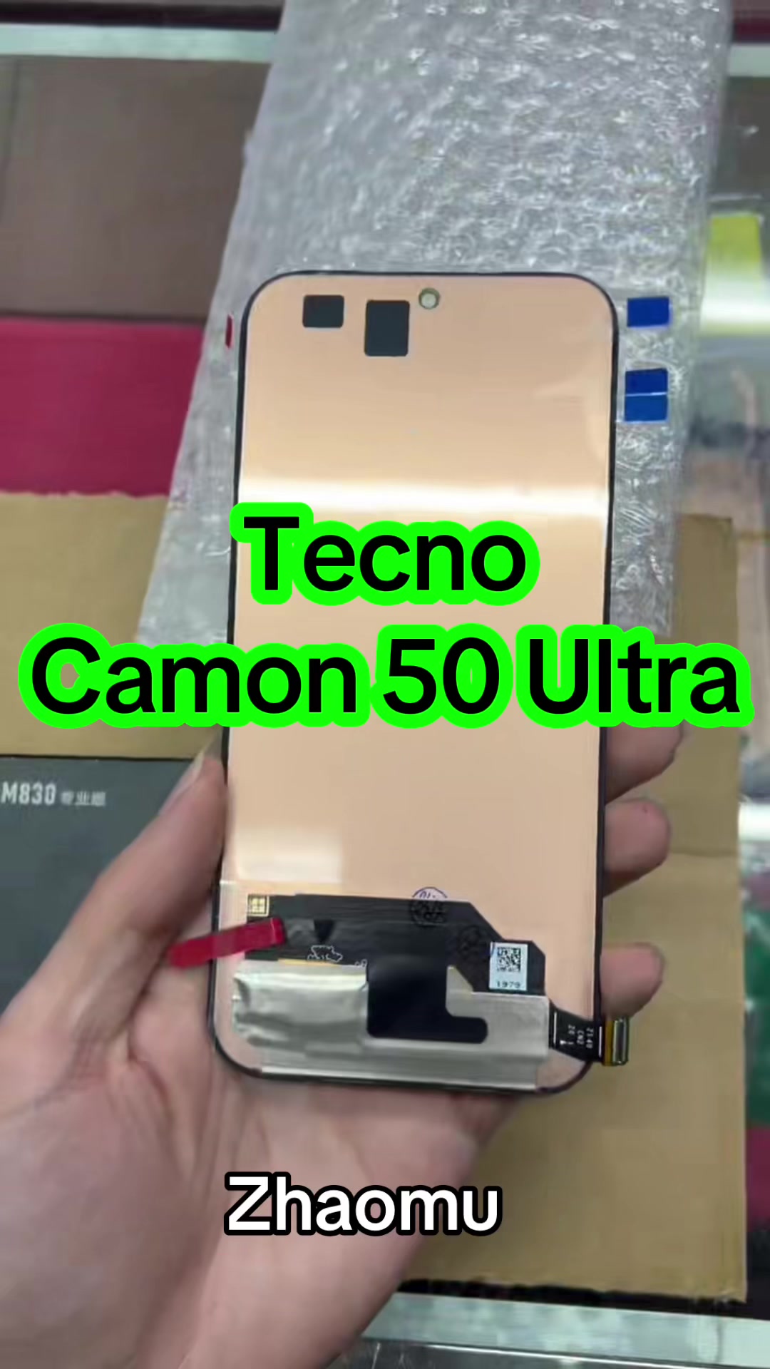 @Zhaomu LCD Exclusive Shop