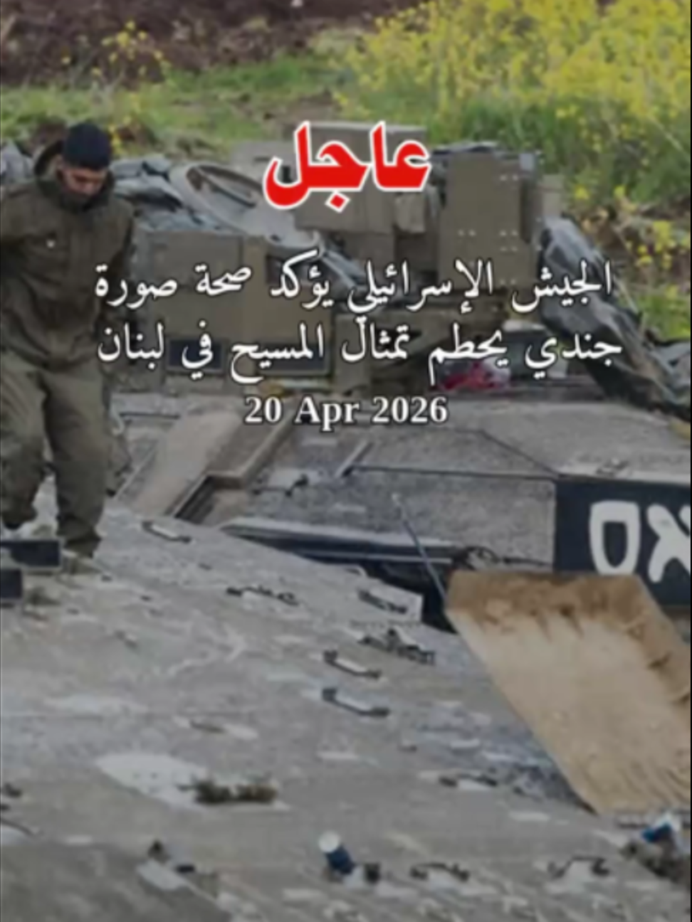 @Yalla Press