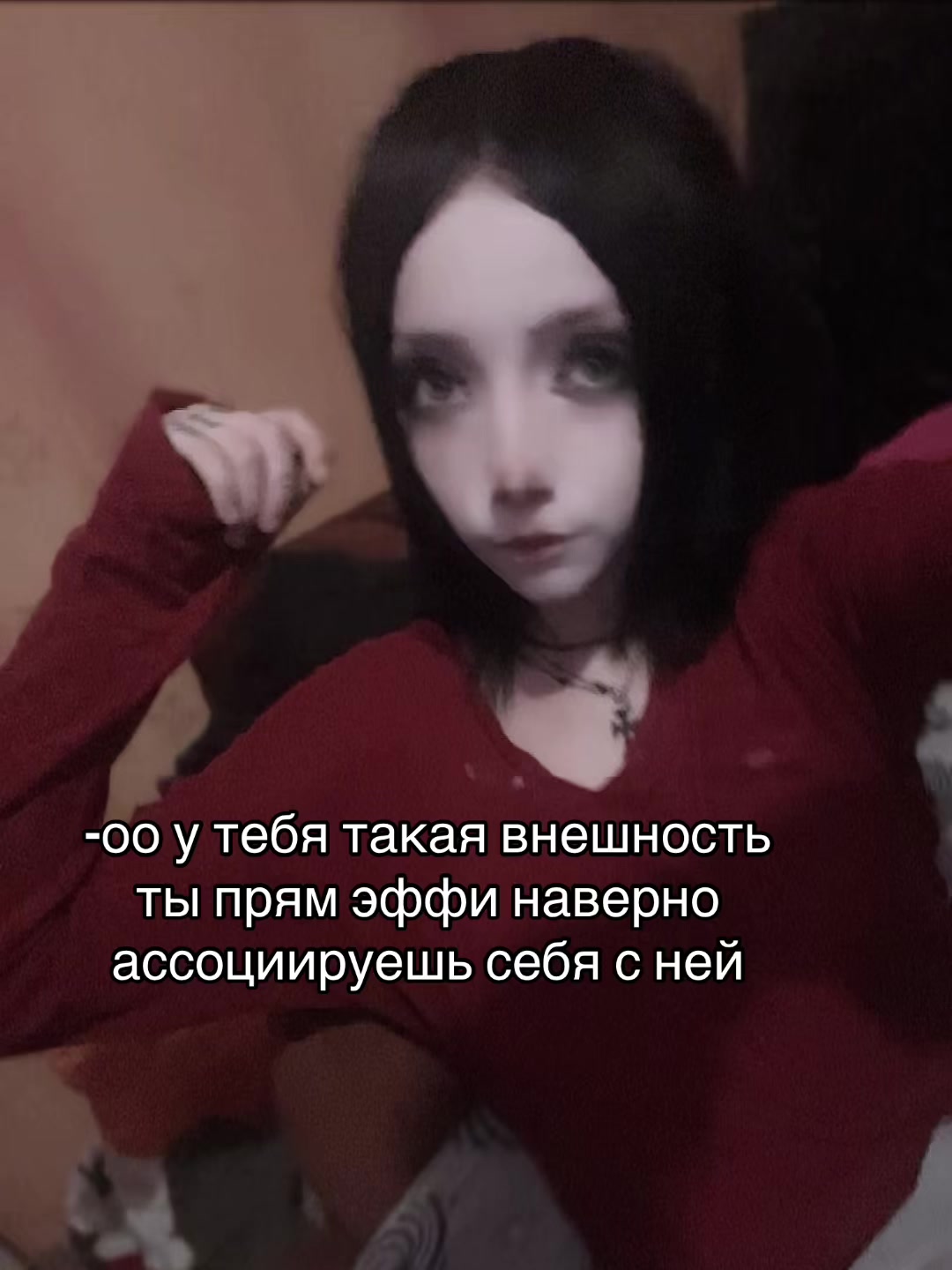 @файзичу
