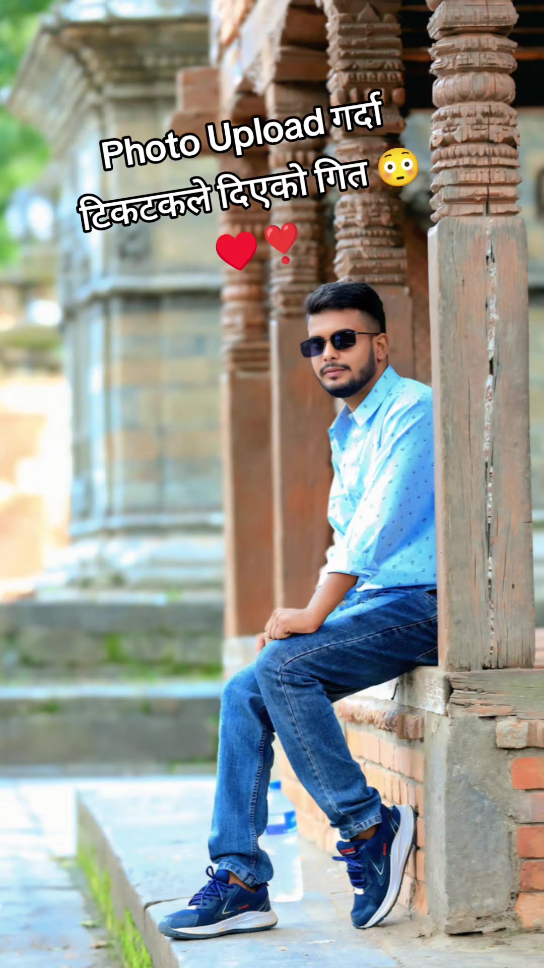 @ღ♡༻ चन्दु ♡ღ༺