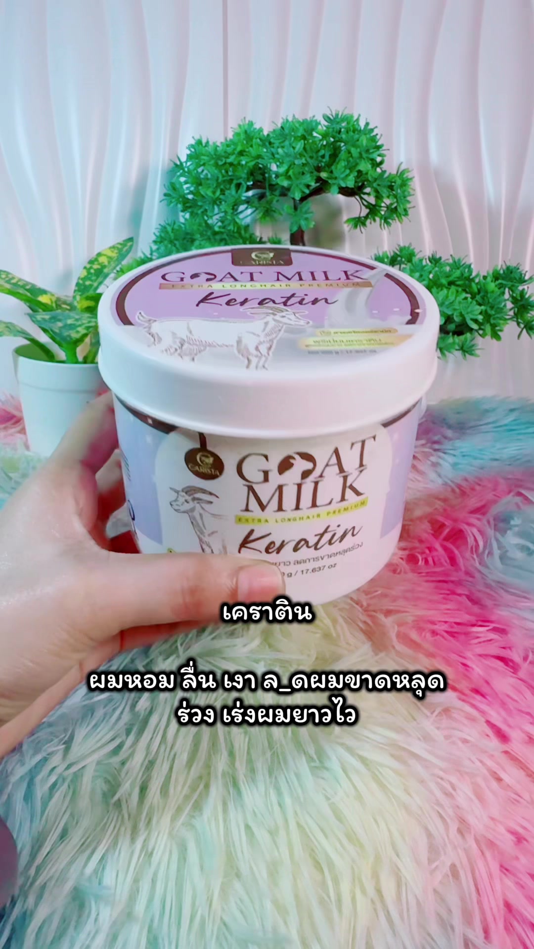 @รีวิวสินค้าที่ใช้เอง2