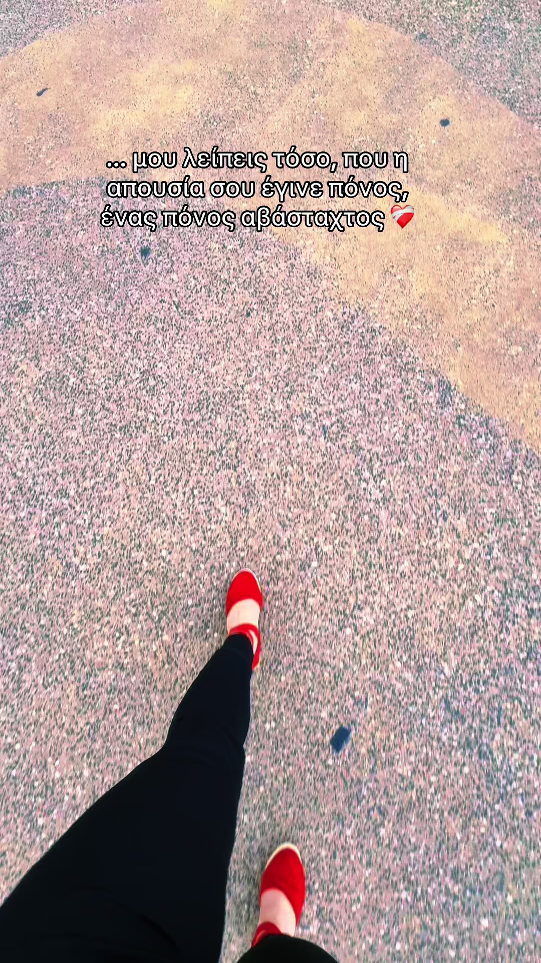 @🦋MaryVictoria♾️♥️♾️🖤♾️💜