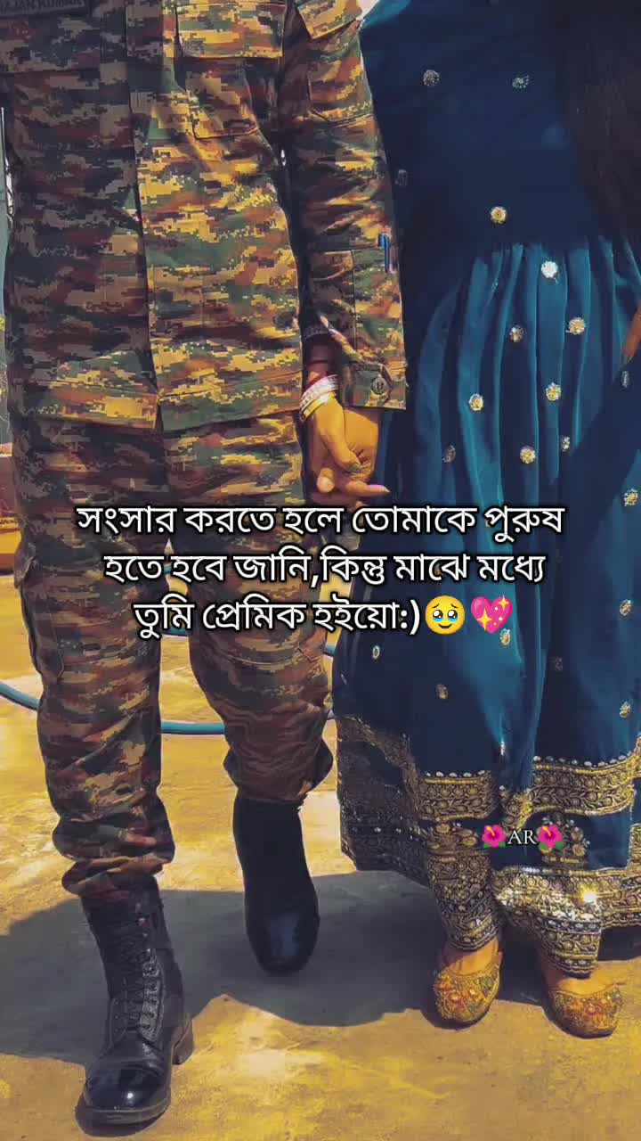 @🕊️🌷Pakhi🌷🕊️