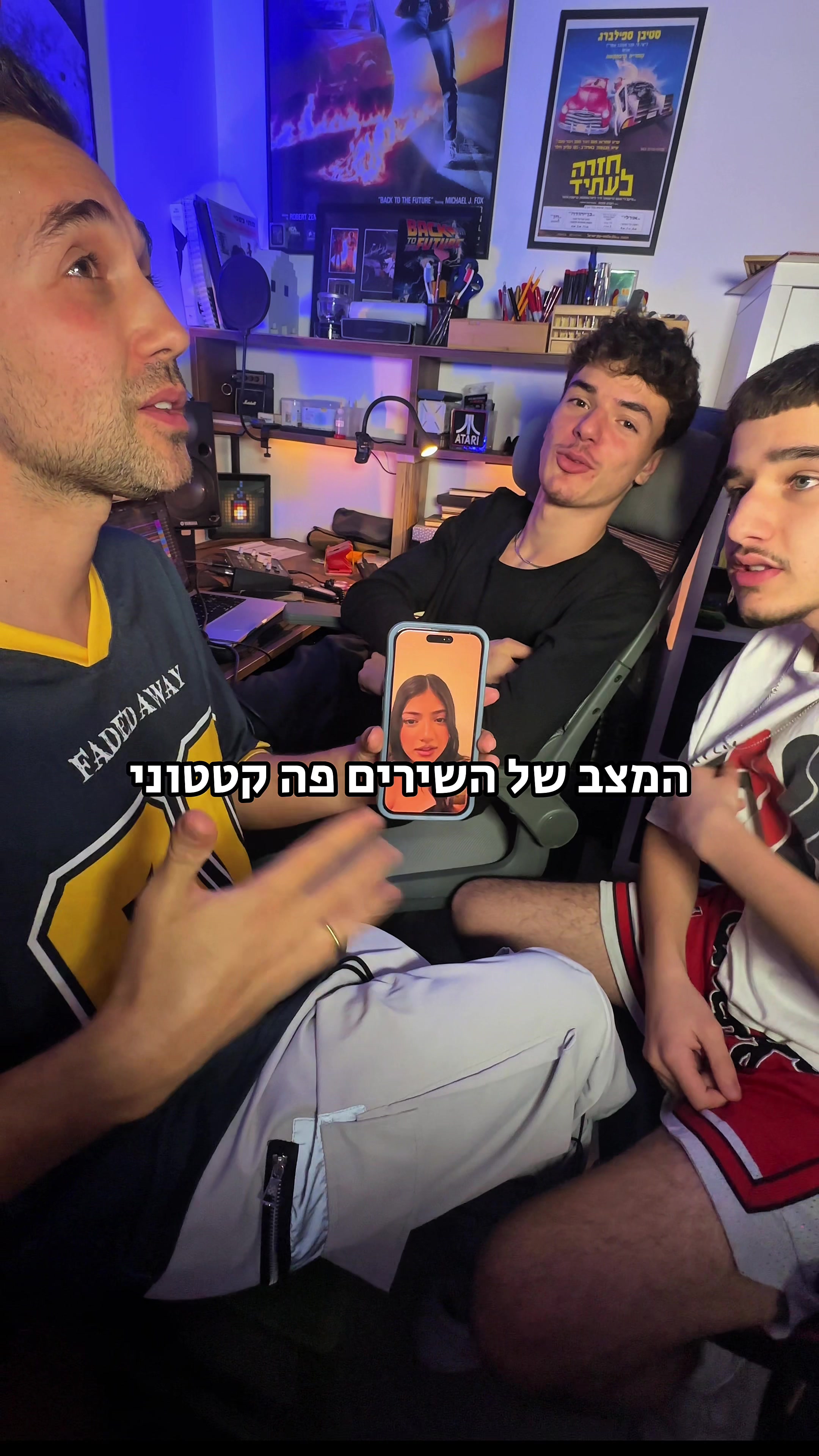 @Ido Ben Dov