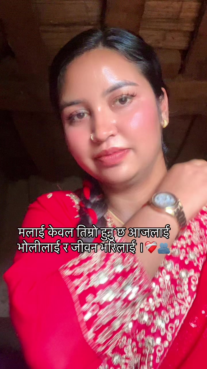 @Amrita❤️🩹