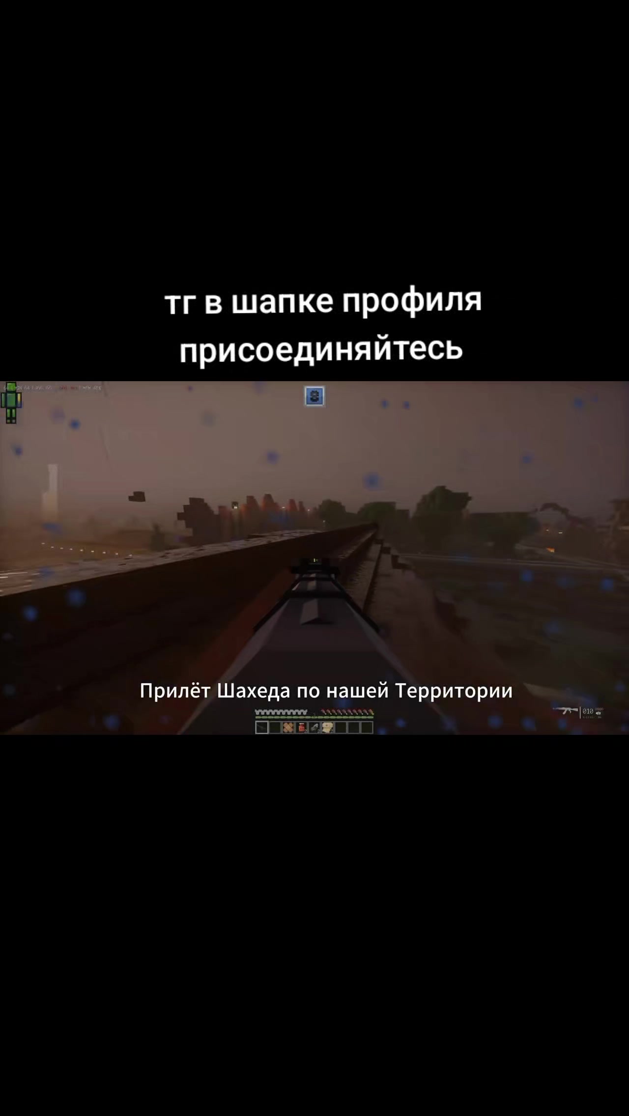 @движуха_крафт