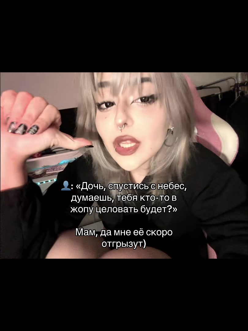 @рин