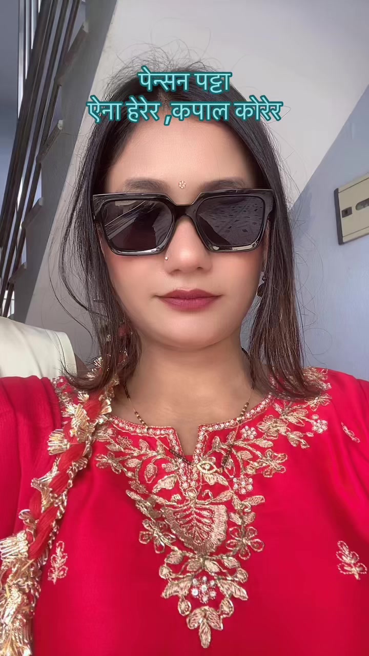 @Gopi Rana