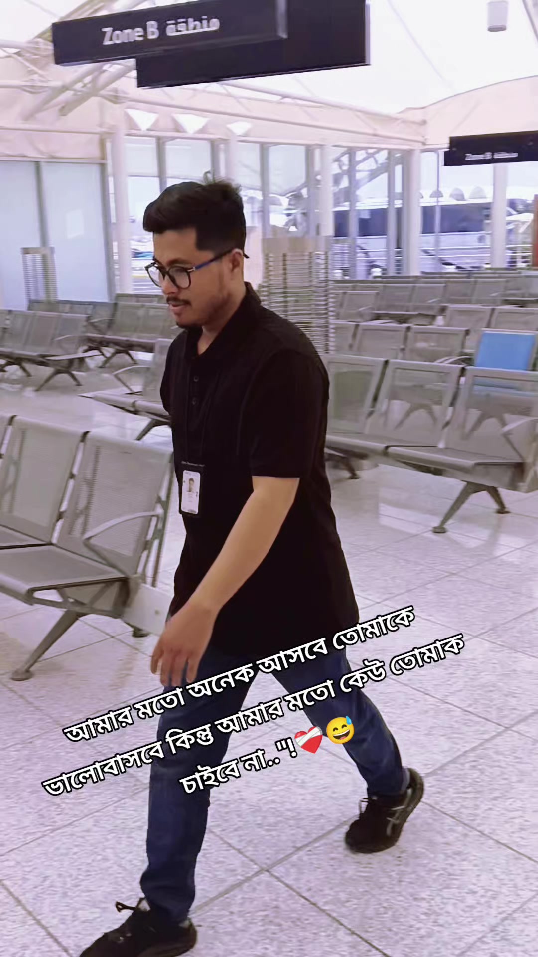@💁♂️ফিসঁলা_ভাই_প্রো_ম্যাক্স🐒