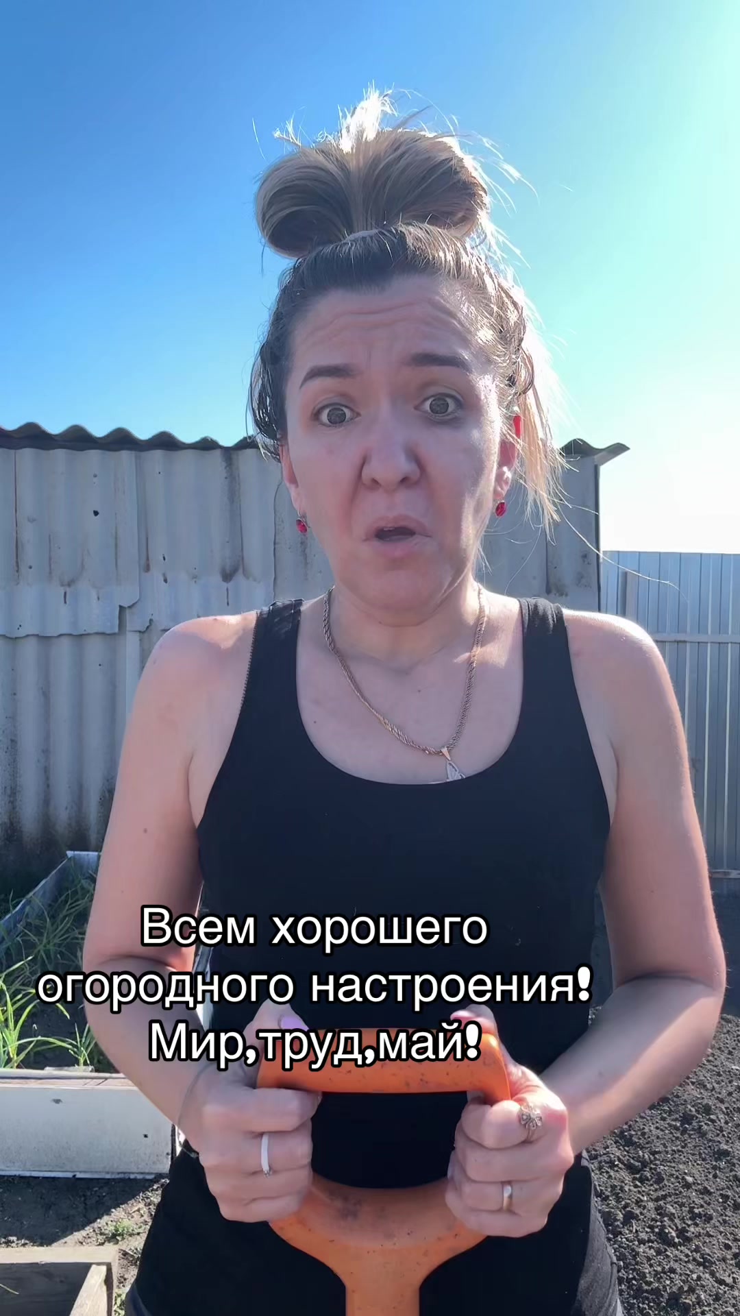 @Белякова Елена