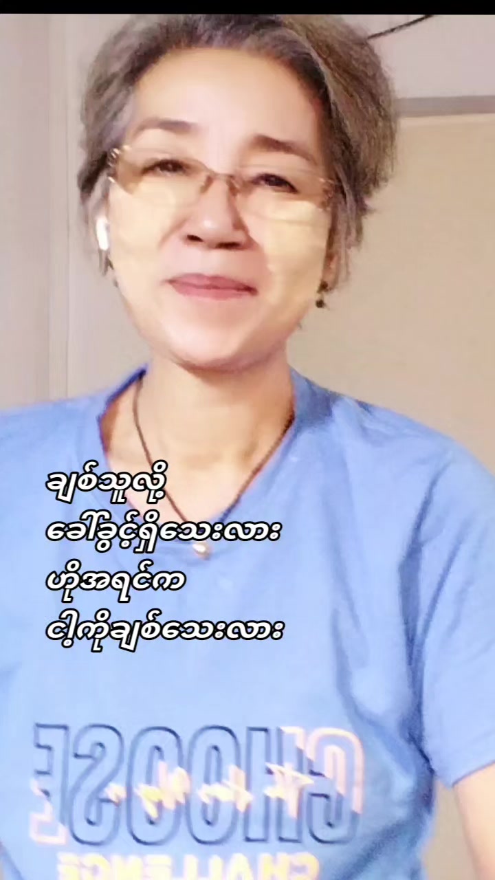 @LetLet81