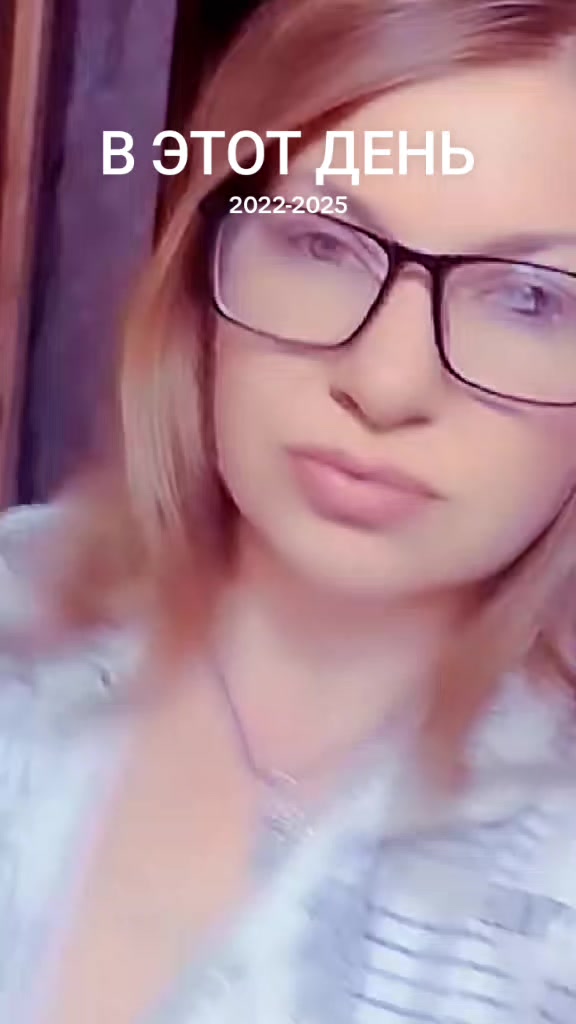 @кристи
