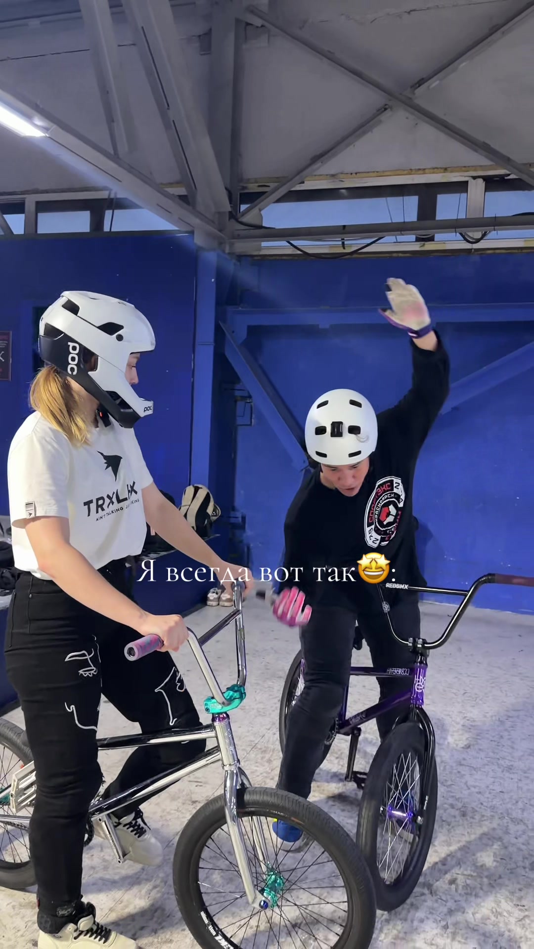 @isokolovbmx