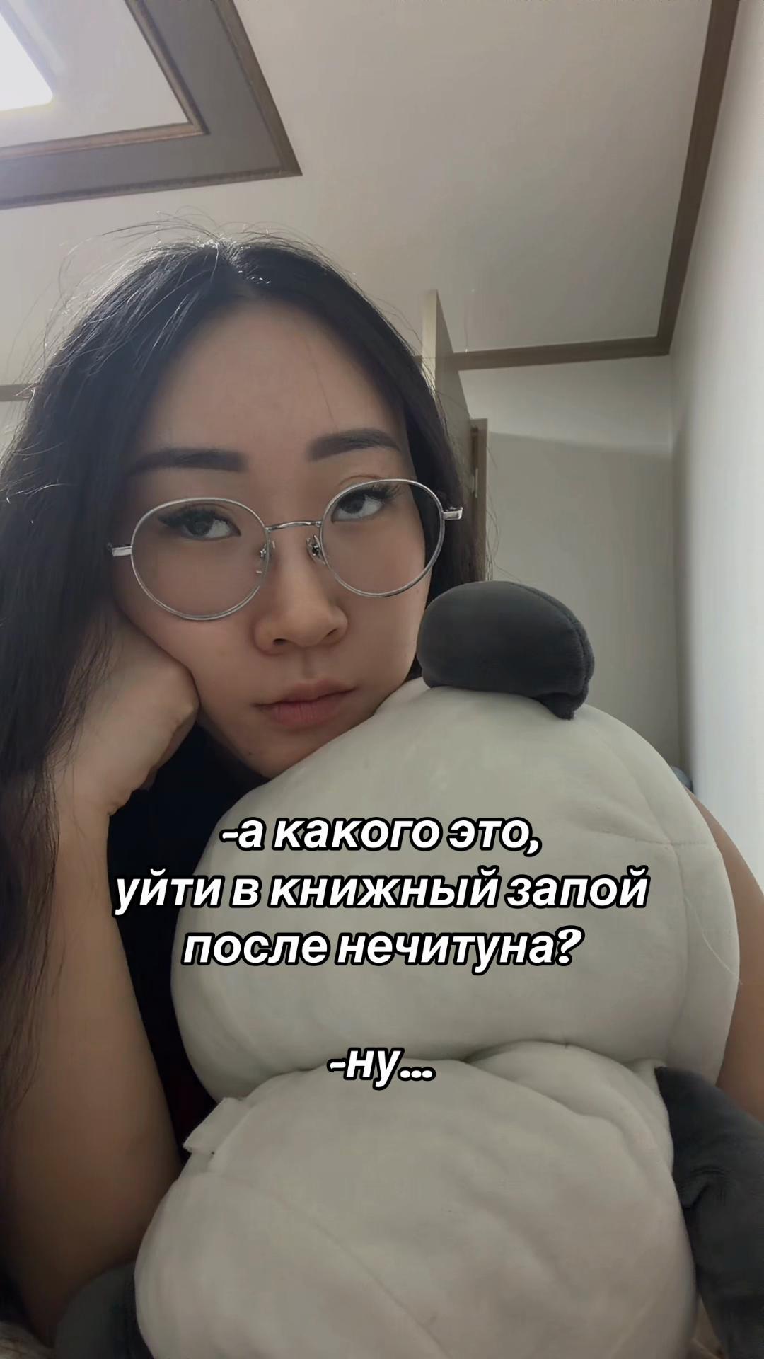 @Тгк Дочь самурая