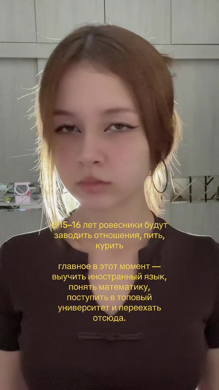 @azali.sun