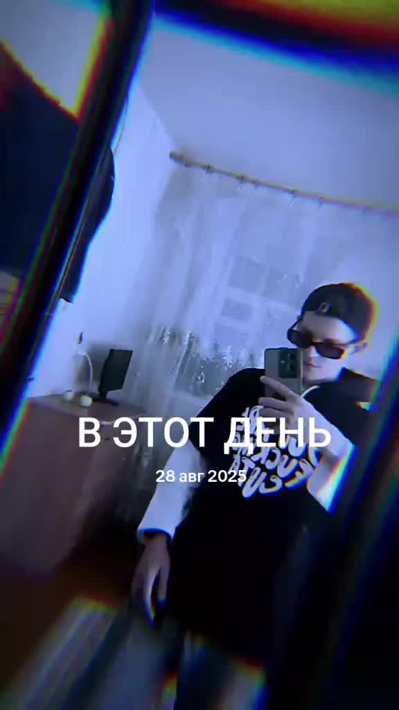 @феникс