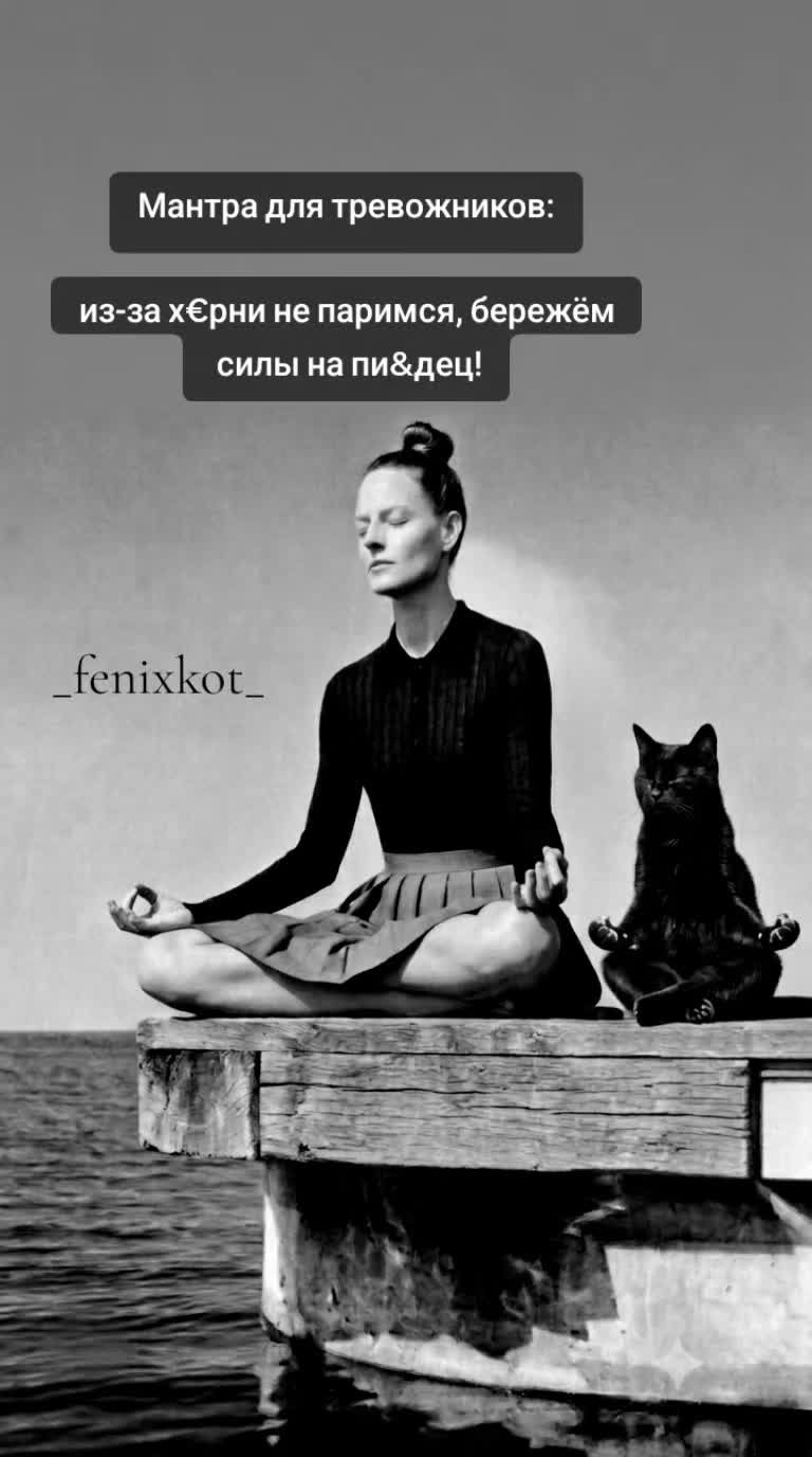 @La❤️koShka