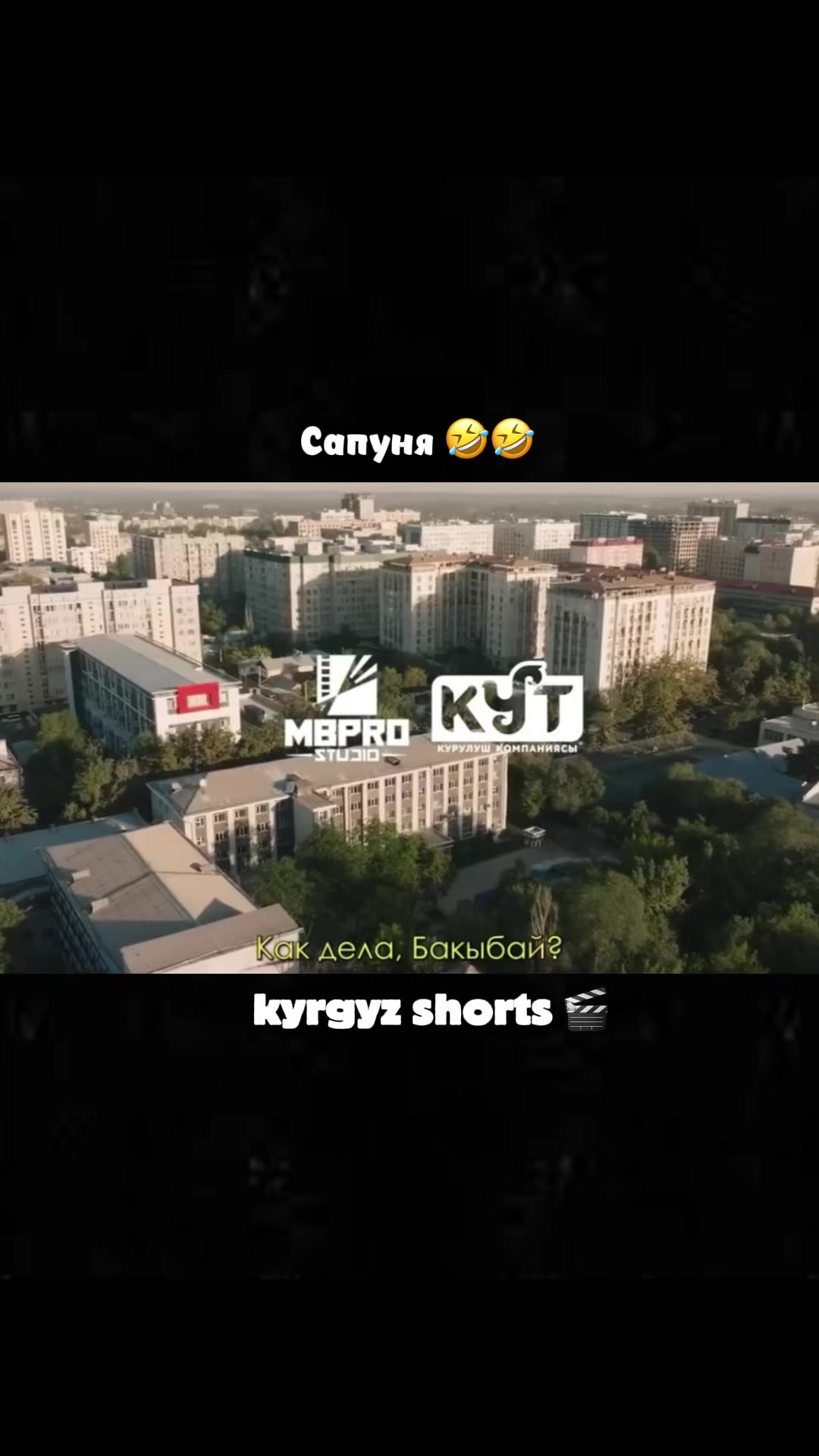 @ᴡᴀɴᴛᴀʙᴇ.ꜰꜰ
