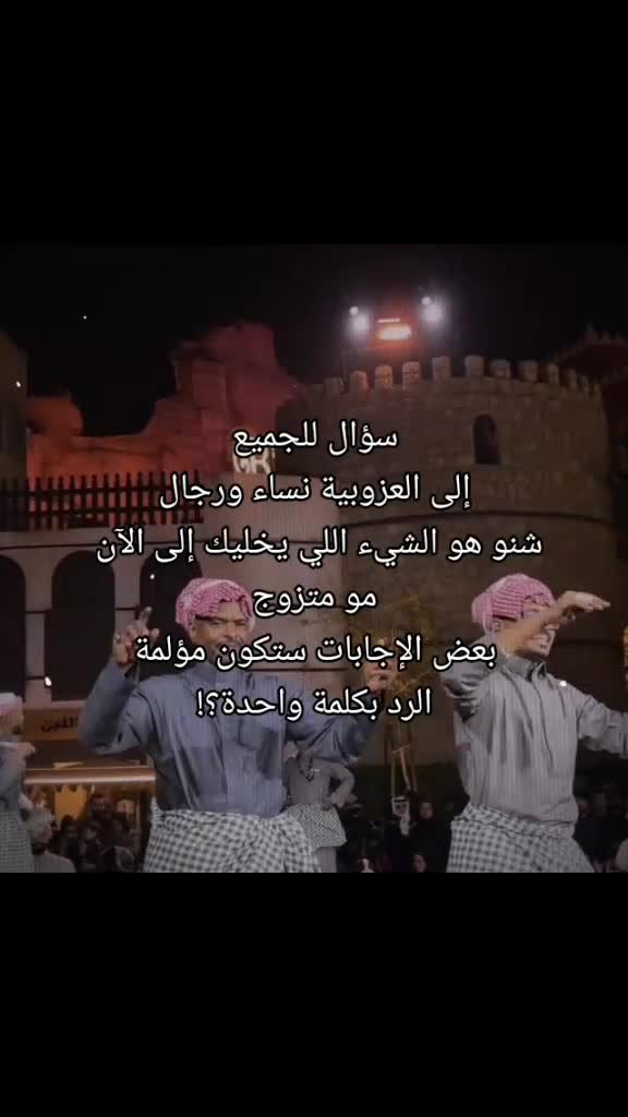 @مشاكس🗽|100K
