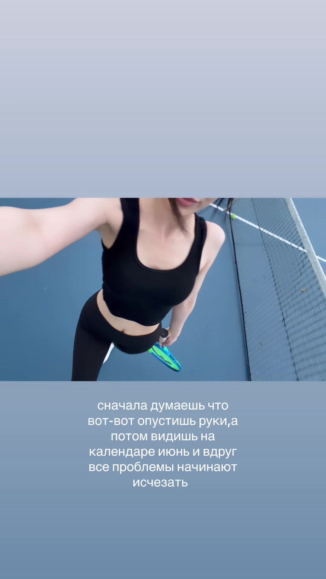 @beshimova 😨