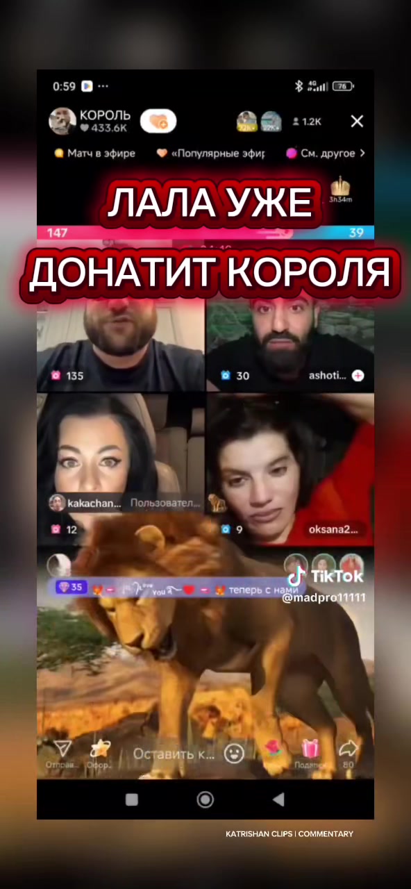 @Katrishan Commentary
