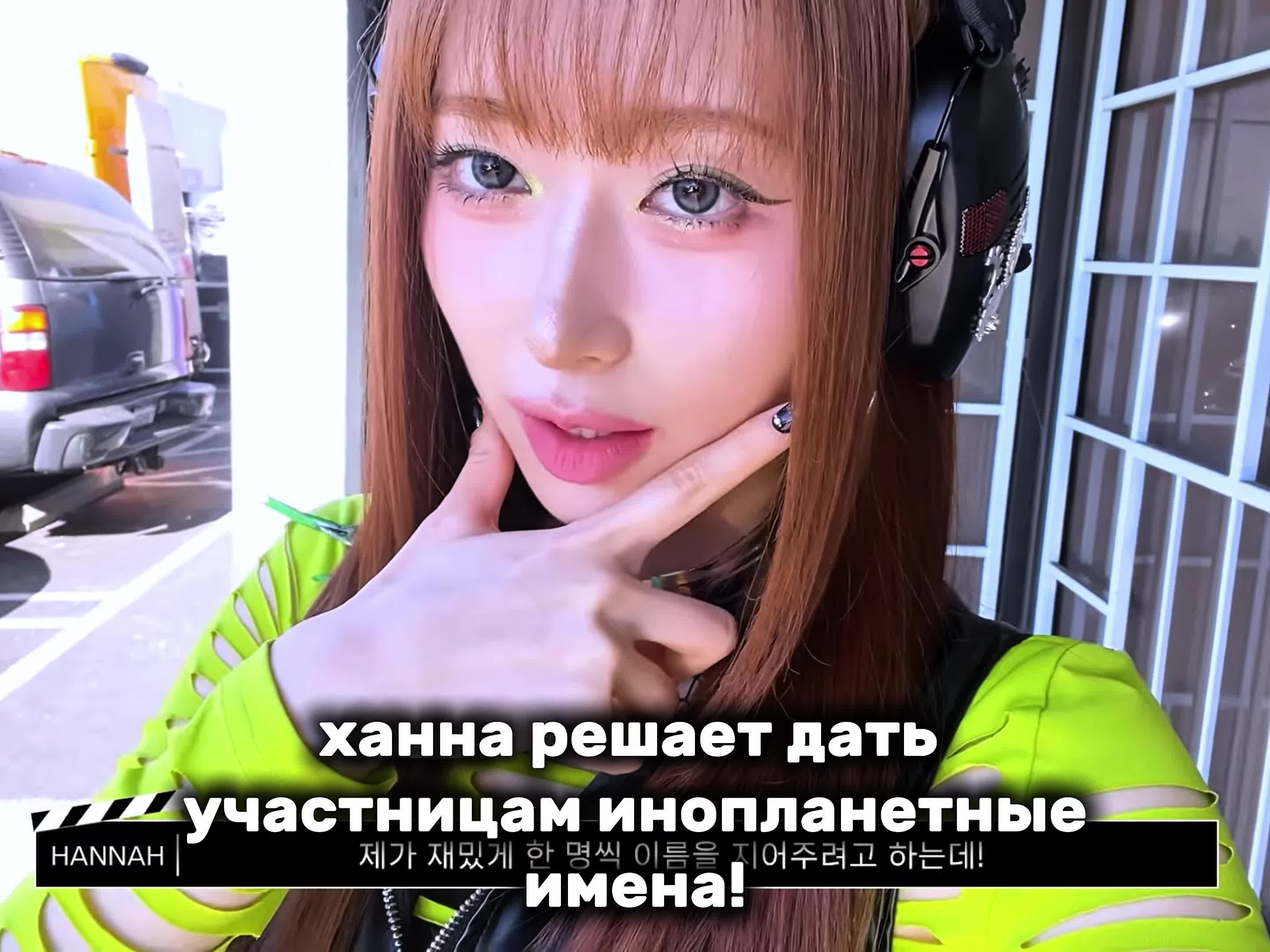 @ксини #HYPERˣⁱⁿ