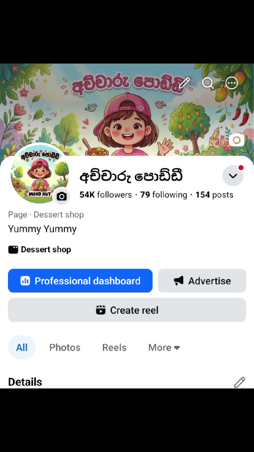 @𝗺𝗮𝗹𝗶𝘁𝗵𝗶 _ 🐣🥹
