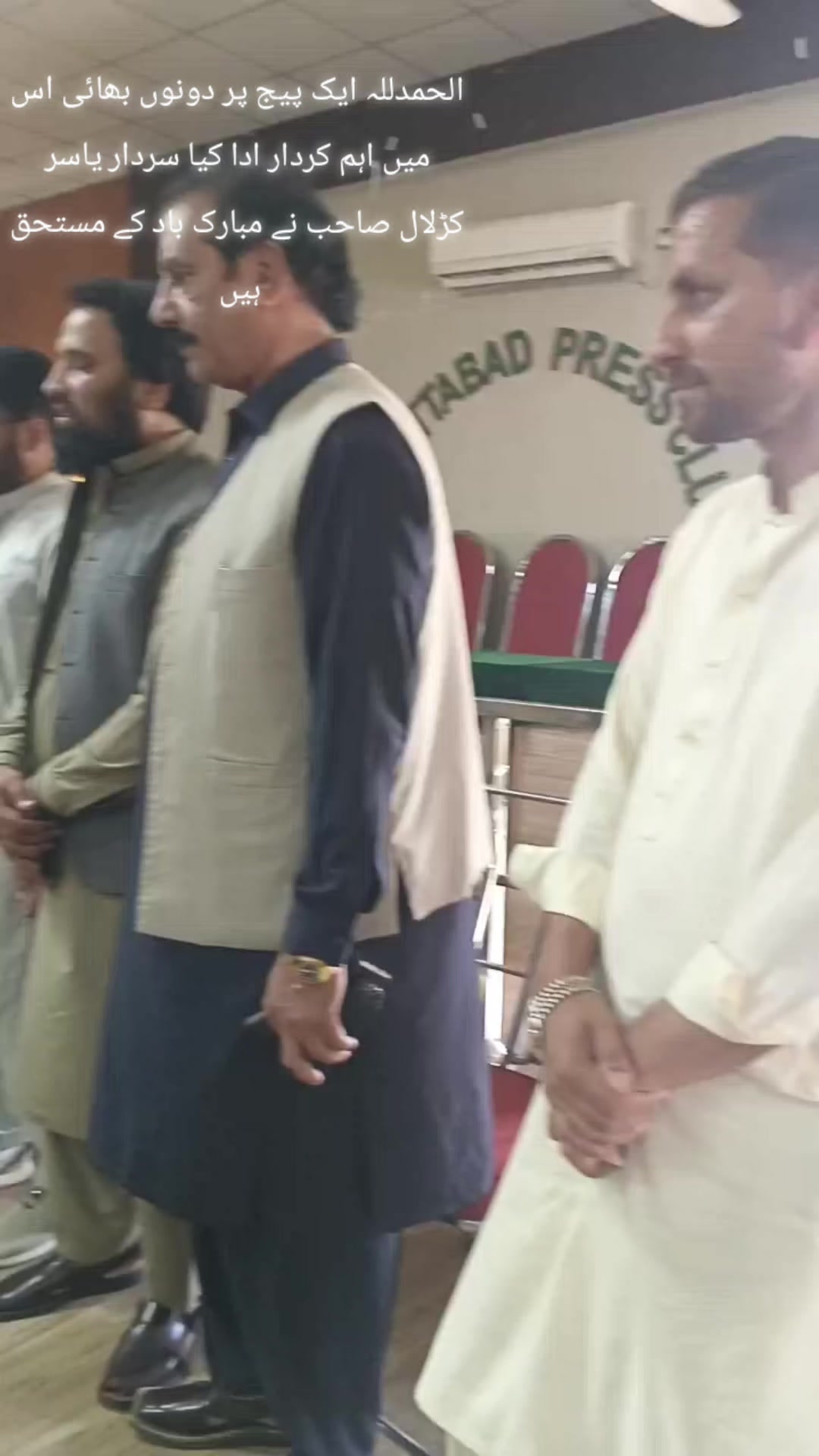 @SARDAR Naeem karlal