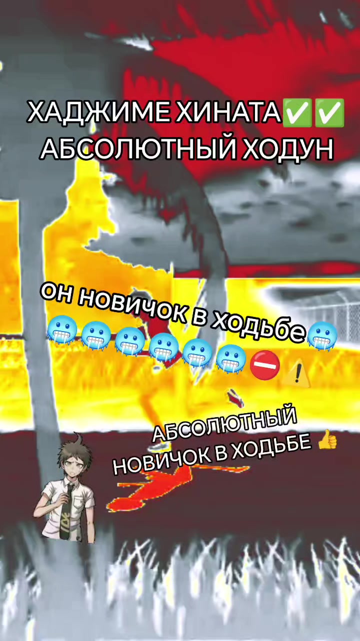 @𝙈𝙖𝙣𝙠𝙖𝙖𝙖 ᥱᥒtρ❀