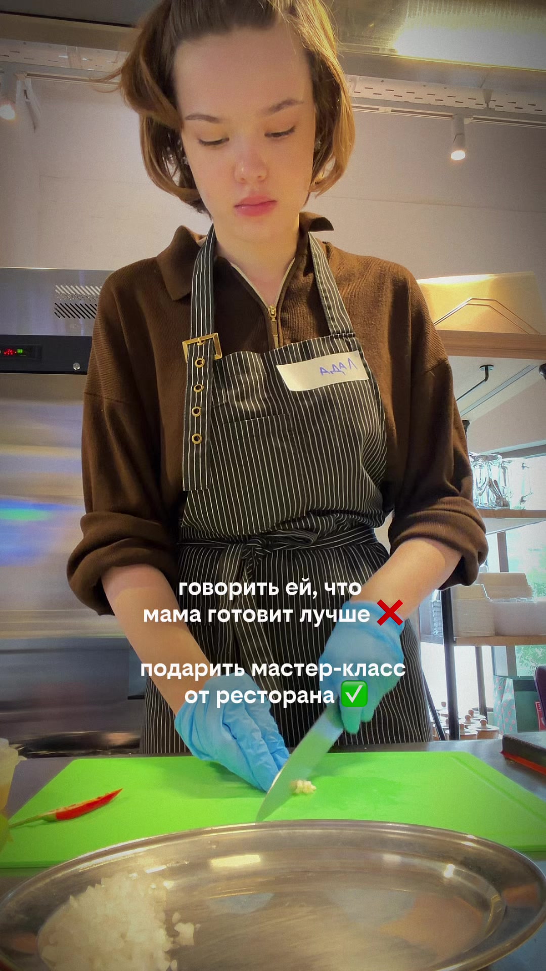 @ТГК: KLUEVA