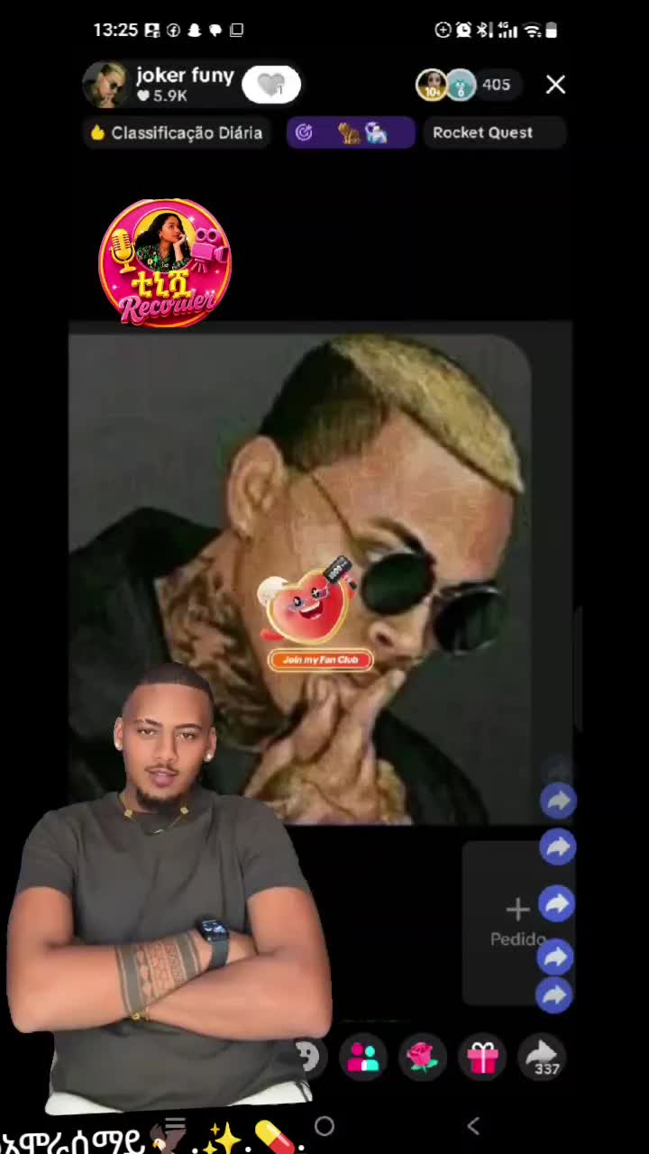 @ቲኒሿ Record♏️