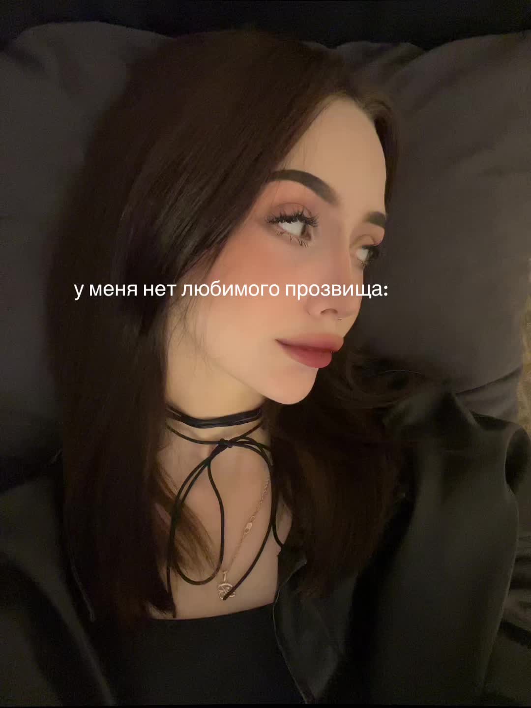 @невск