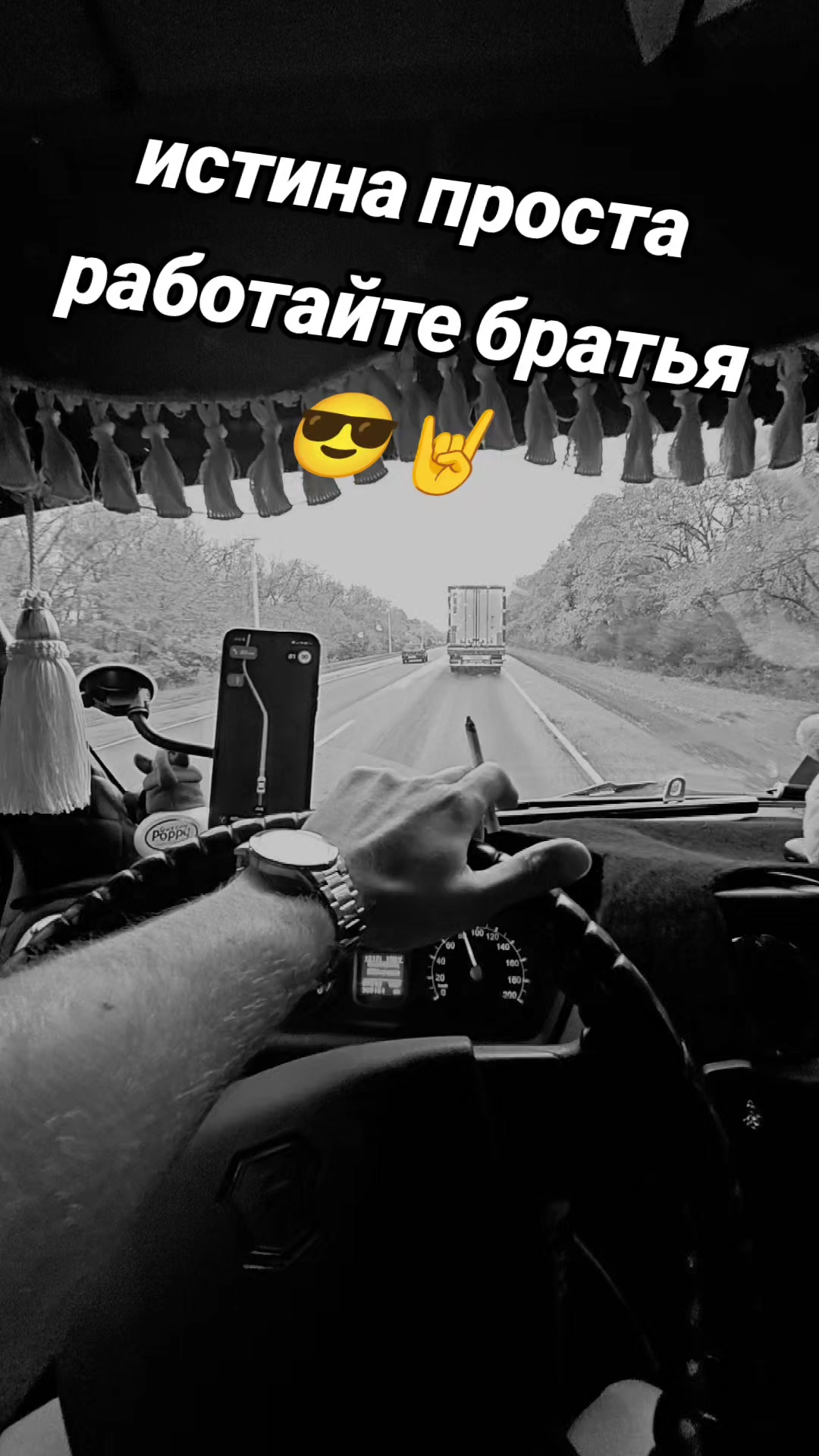 @👑🤘pro💯KrAsAv4iK🤘👑