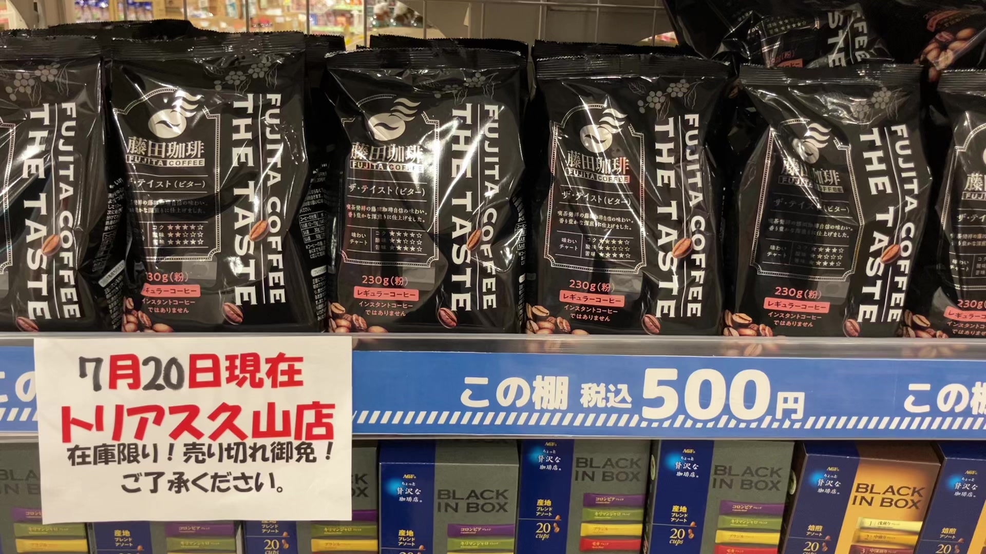 @ecoletplus_official