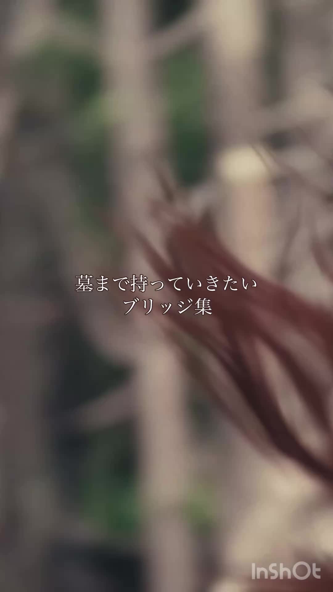@たなか