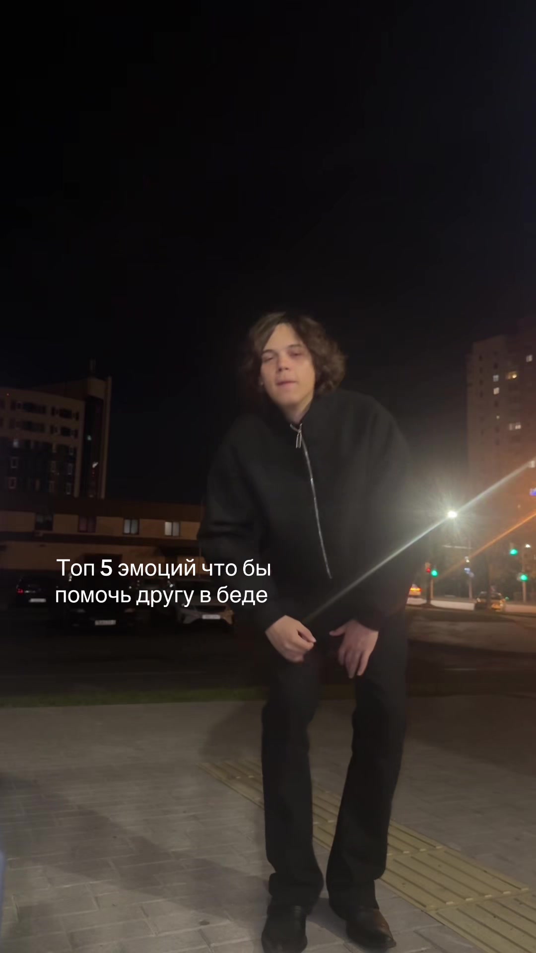 @даник