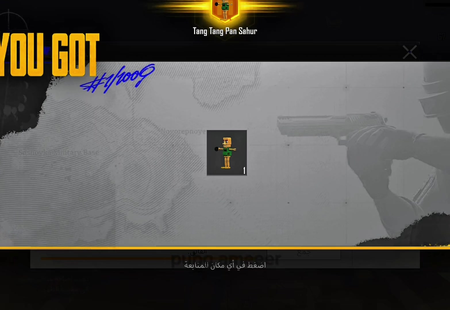 @Ameer PUBG