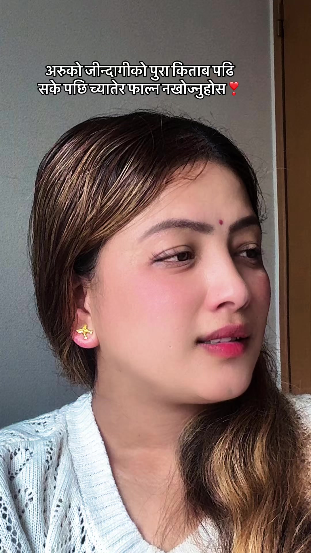 @Kabita&ensp;khattri❣️