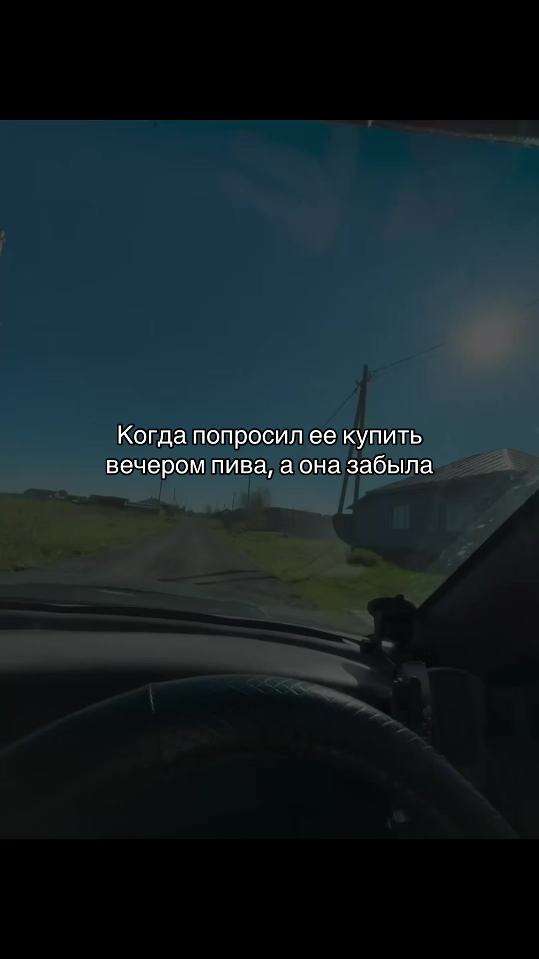 @РЕЖИМ ВОВАНА