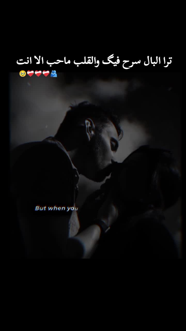 @🍯🦋عــســولـهـ🦋🍯