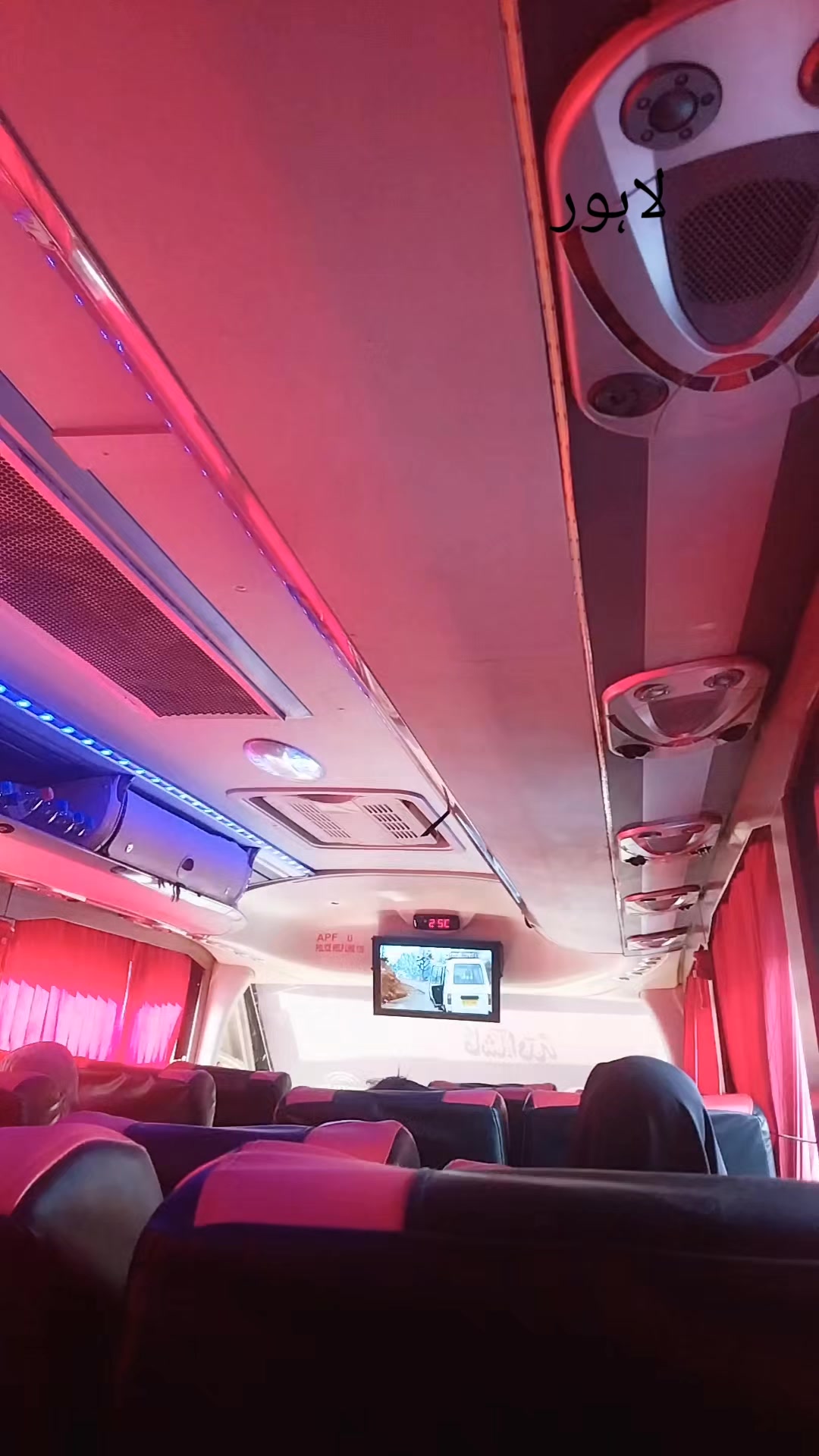 @قاسم علی