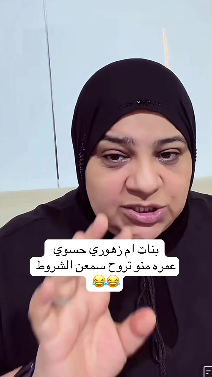 @🦋✨رقيقة 🤍القلب ✨🦋
