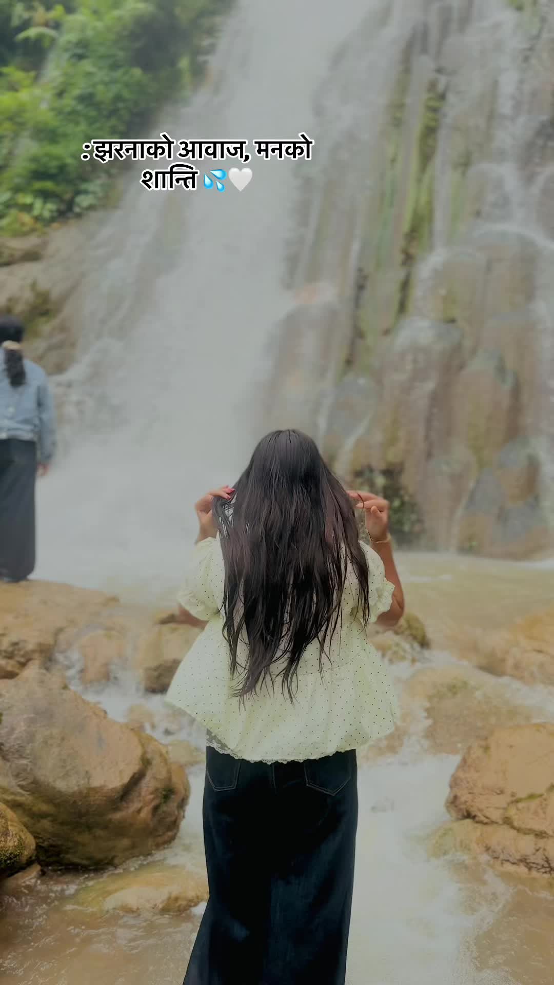 @𐙚मिनाक्षी🍃