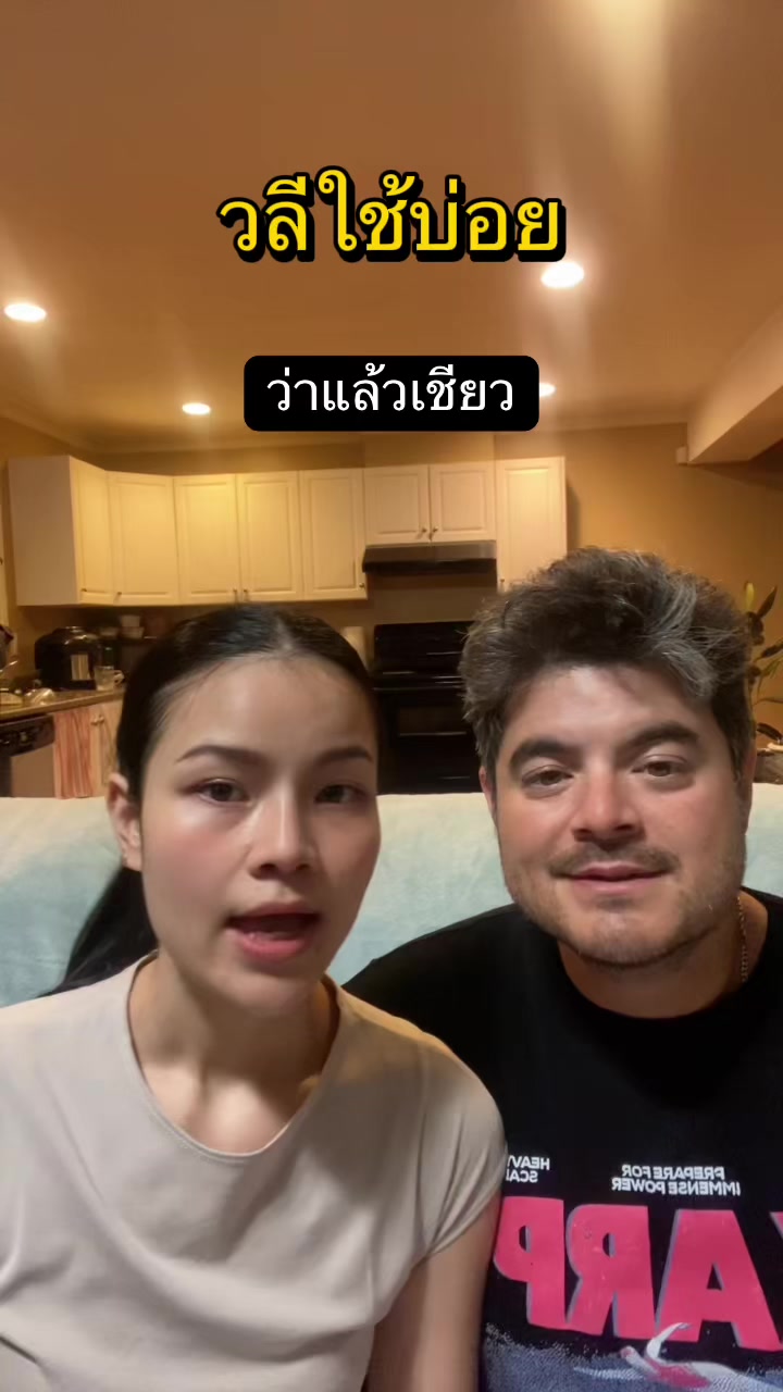 @BeeBrand(บีแบรนด์)