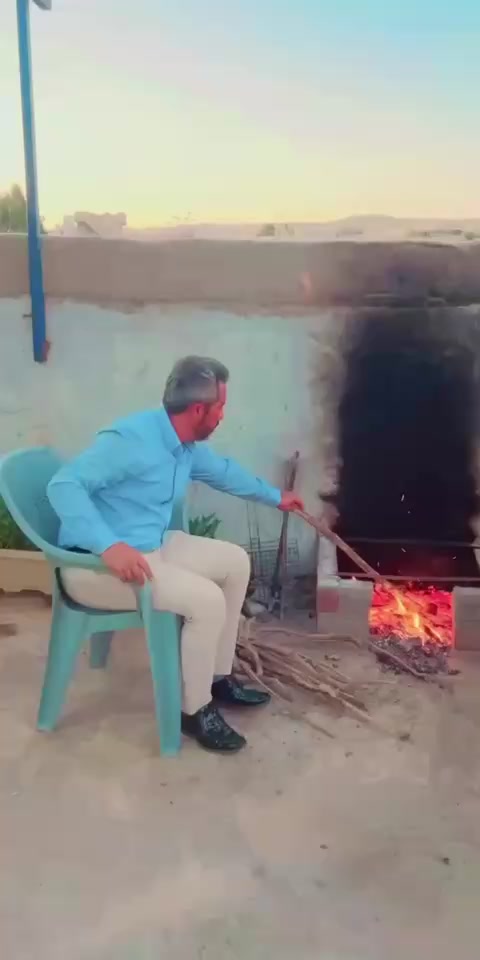 @كوره سورجي