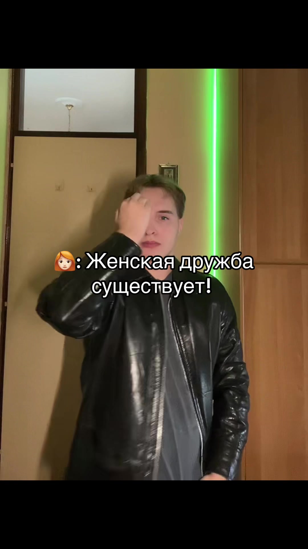 @Влад Вилоу