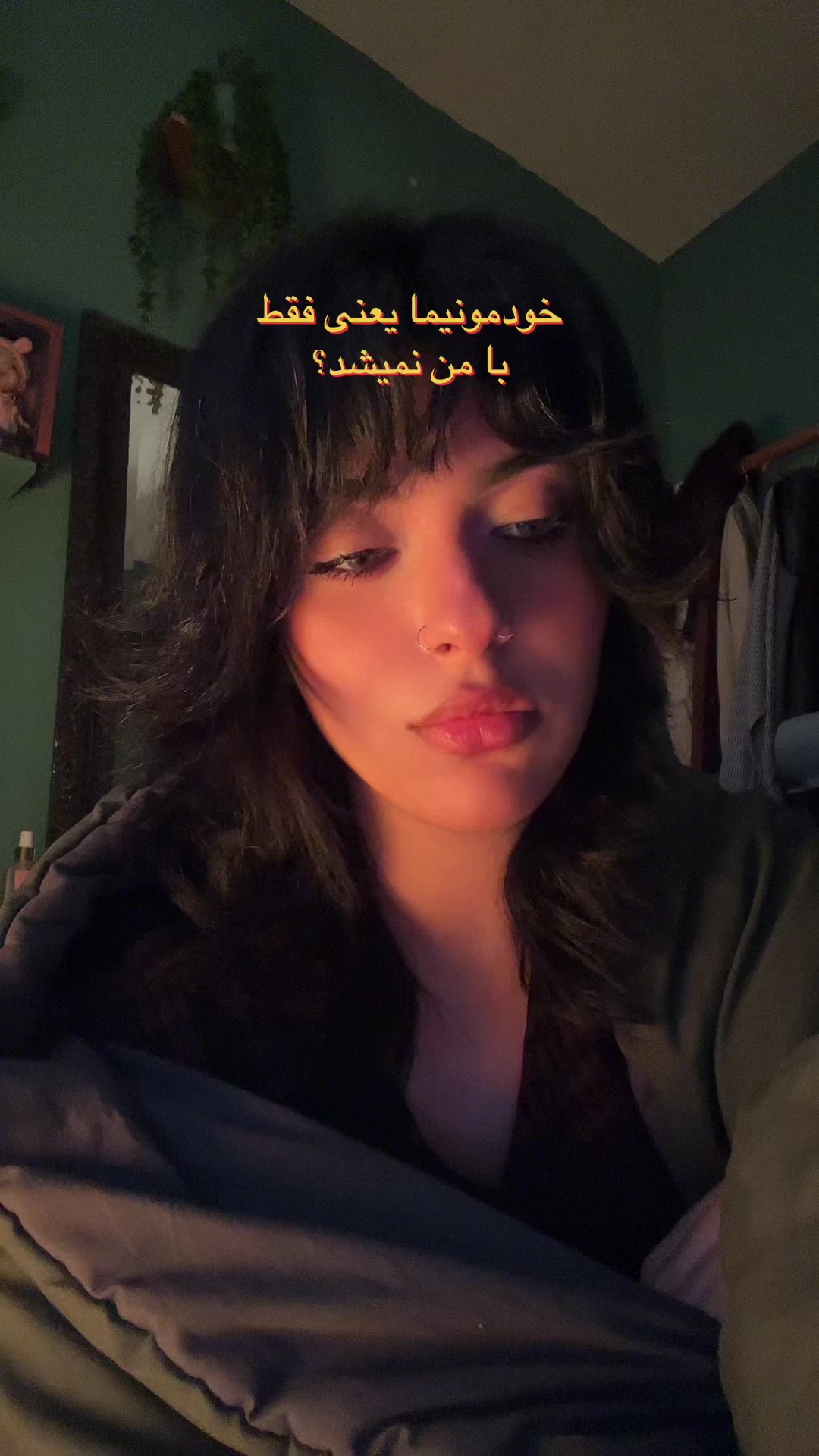 @𝚙𝚊𝚗