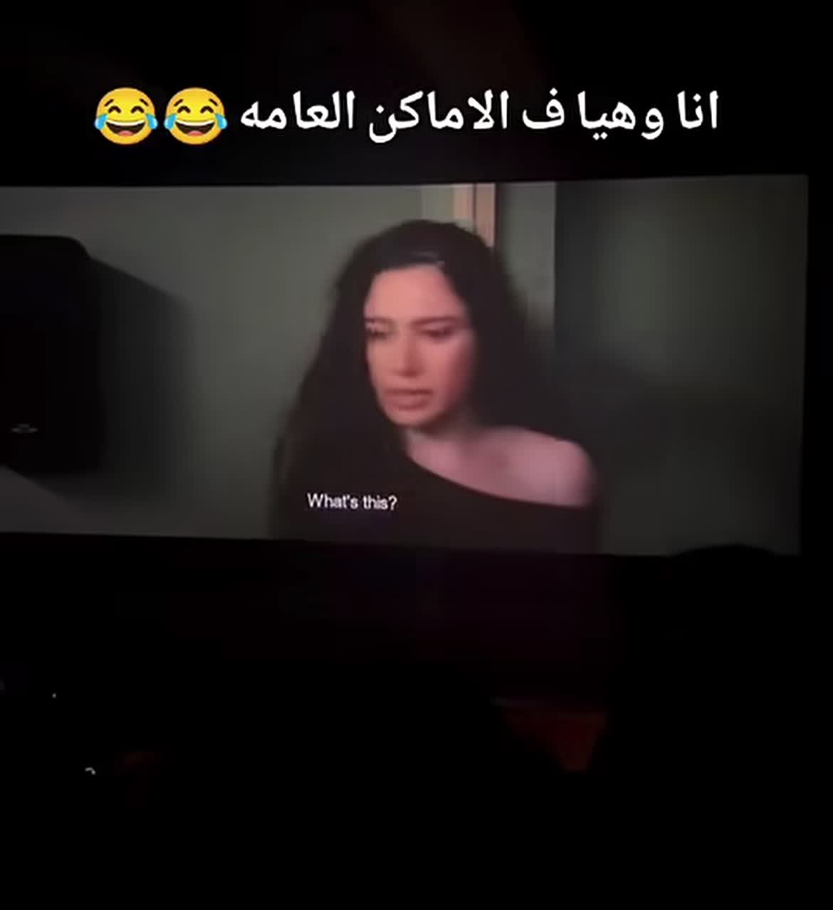 @Eslam Basiony